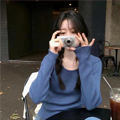 二八佳人花公子